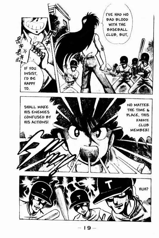 Kotaro Makaritoru Chapter 1 page 18 - Chapter 1: The School Menace Appears