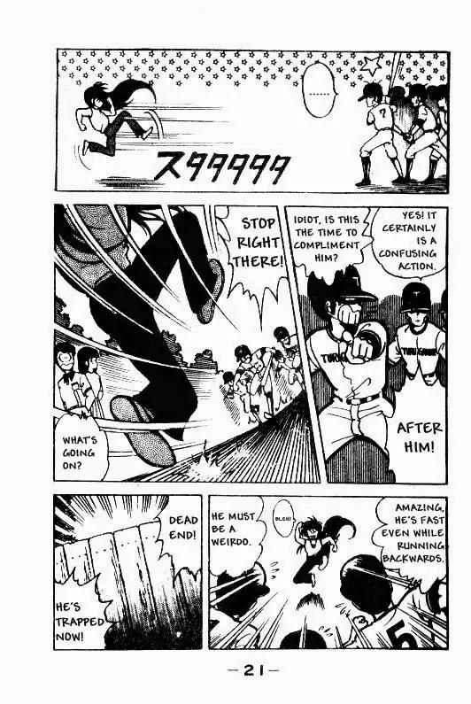 Kotaro Makaritoru Chapter 1 page 20 - Chapter 1: The School Menace Appears