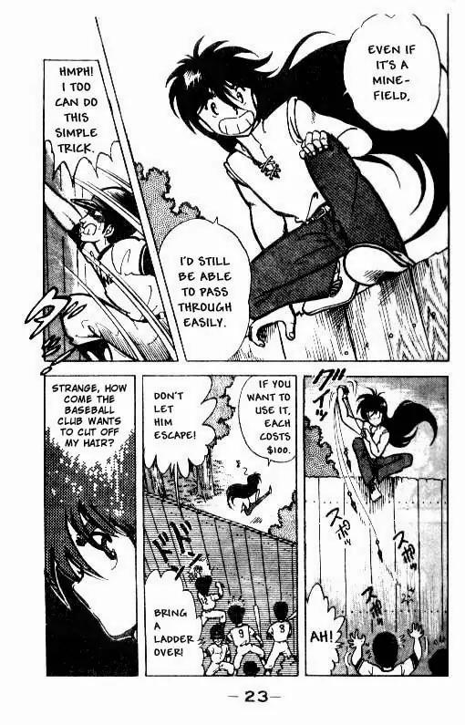 Kotaro Makaritoru Chapter 1 page 22 - Chapter 1: The School Menace Appears