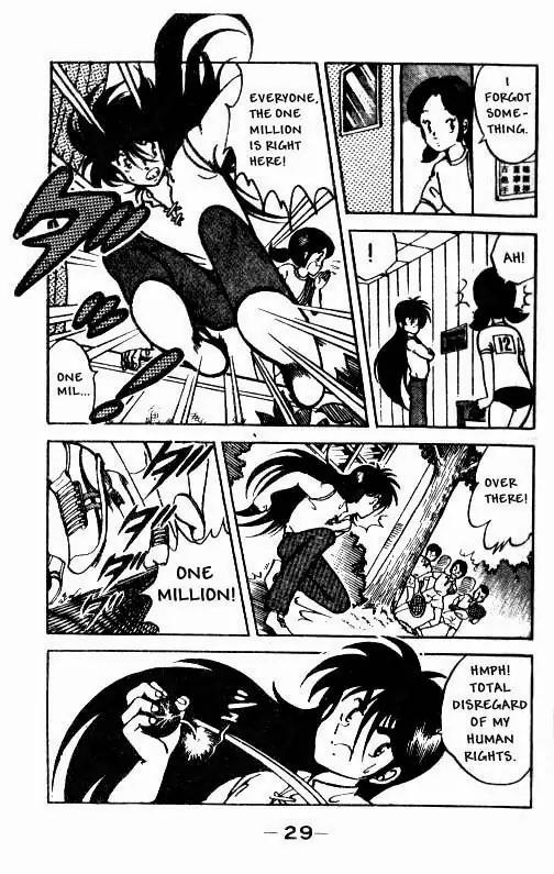 Kotaro Makaritoru Chapter 1 page 28 - Chapter 1: The School Menace Appears