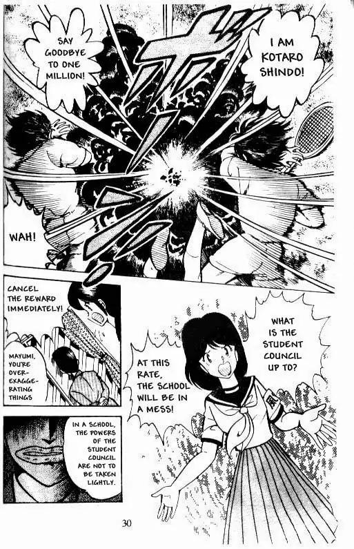 Kotaro Makaritoru Chapter 1 page 29 - Chapter 1: The School Menace Appears