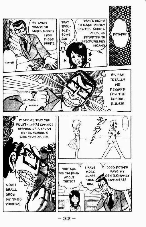 Kotaro Makaritoru Chapter 1 page 31 - Chapter 1: The School Menace Appears