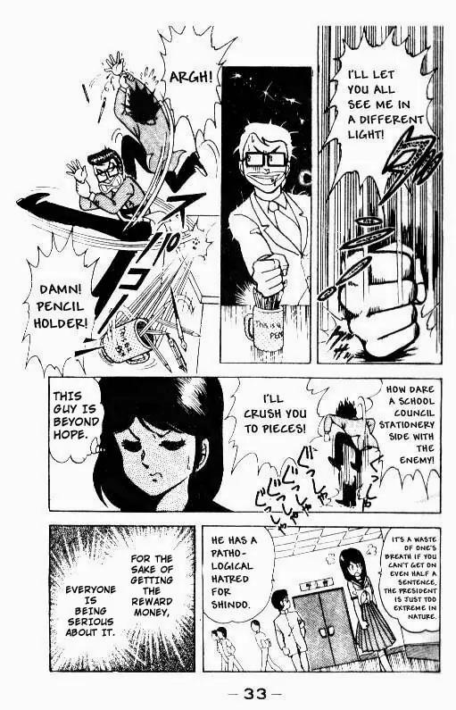 Kotaro Makaritoru Chapter 1 page 32 - Chapter 1: The School Menace Appears