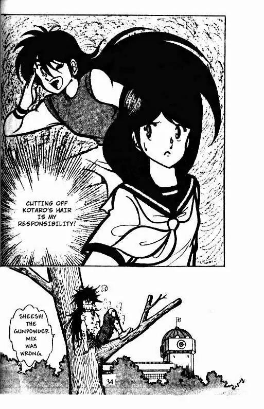 Kotaro Makaritoru Chapter 1 page 33 - Chapter 1: The School Menace Appears