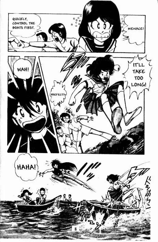 Kotaro Makaritoru Chapter 1 page 7 - Chapter 1: The School Menace Appears