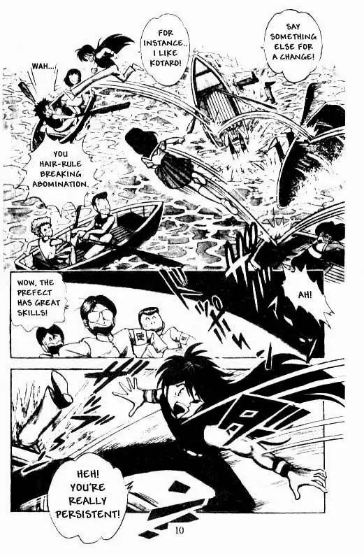 Kotaro Makaritoru Chapter 1 page 9 - Chapter 1: The School Menace Appears