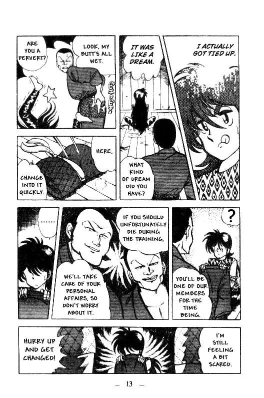 Kotaro Makaritoru Chapter 10 page 12 - Chapter 10: Kotaro's Life in The Hands of The Judo Club?