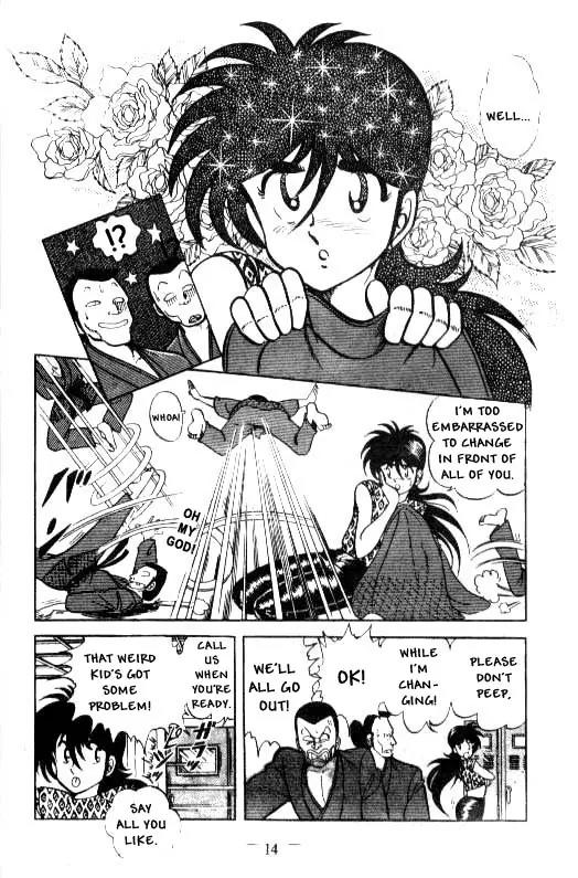 Kotaro Makaritoru Chapter 10 page 13 - Chapter 10: Kotaro's Life in The Hands of The Judo Club?