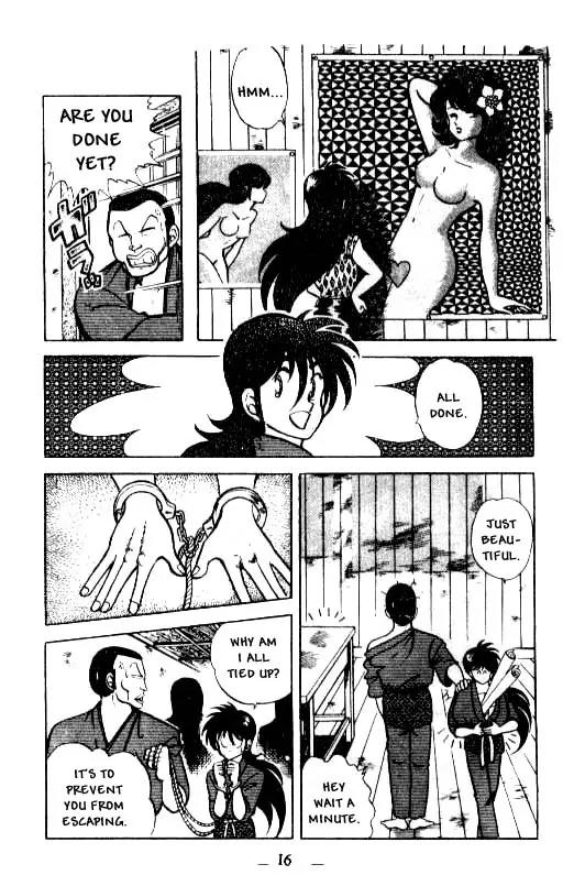 Kotaro Makaritoru Chapter 10 page 15 - Chapter 10: Kotaro's Life in The Hands of The Judo Club?