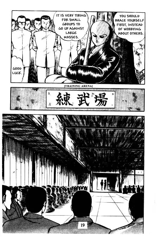Kotaro Makaritoru Chapter 10 page 18 - Chapter 10: Kotaro's Life in The Hands of The Judo Club?