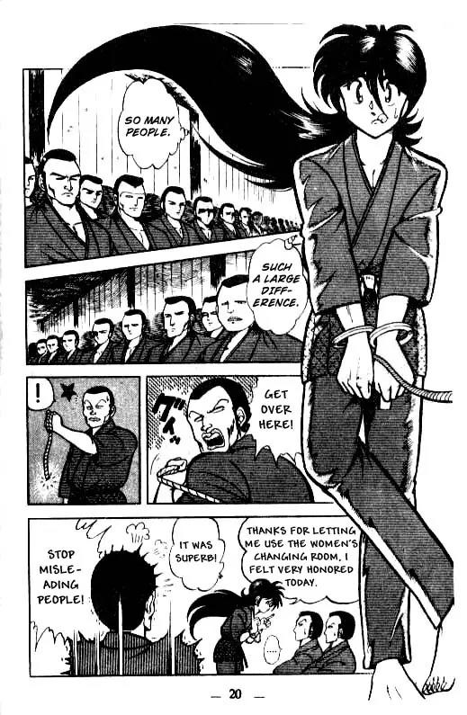 Kotaro Makaritoru Chapter 10 page 19 - Chapter 10: Kotaro's Life in The Hands of The Judo Club?