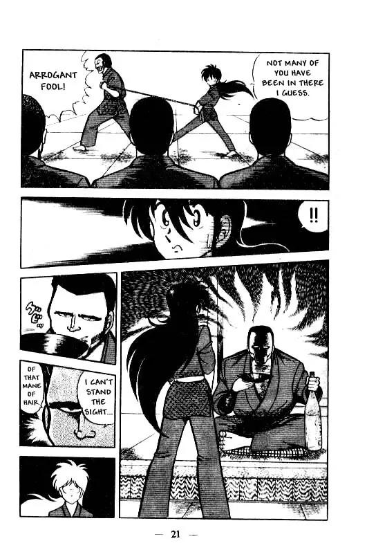 Kotaro Makaritoru Chapter 10 page 20 - Chapter 10: Kotaro's Life in The Hands of The Judo Club?