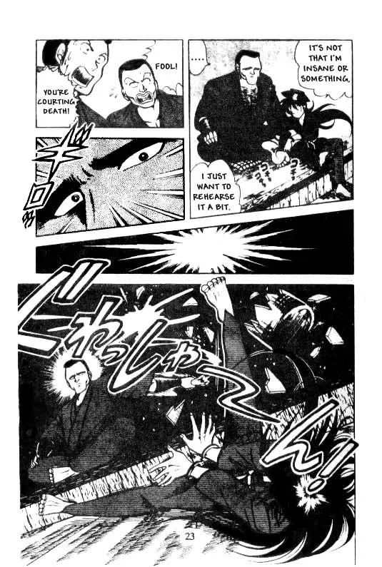 Kotaro Makaritoru Chapter 10 page 22 - Chapter 10: Kotaro's Life in The Hands of The Judo Club?