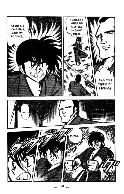 Kotaro Makaritoru Chapter 10 page 23 - Chapter 10: Kotaro's Life in The Hands of The Judo Club?