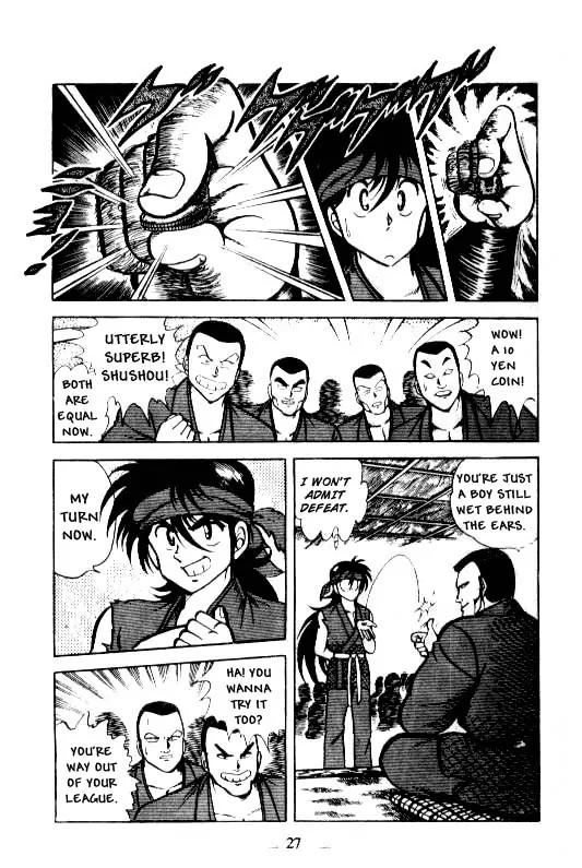 Kotaro Makaritoru Chapter 10 page 26 - Chapter 10: Kotaro's Life in The Hands of The Judo Club?