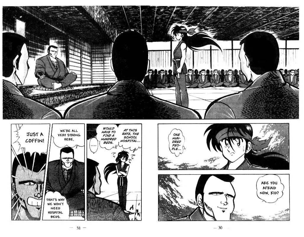 Kotaro Makaritoru Chapter 10 page 29 - Chapter 10: Kotaro's Life in The Hands of The Judo Club?