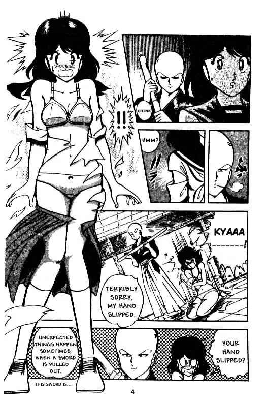 Kotaro Makaritoru Chapter 10 page 3 - Chapter 10: Kotaro's Life in The Hands of The Judo Club?
