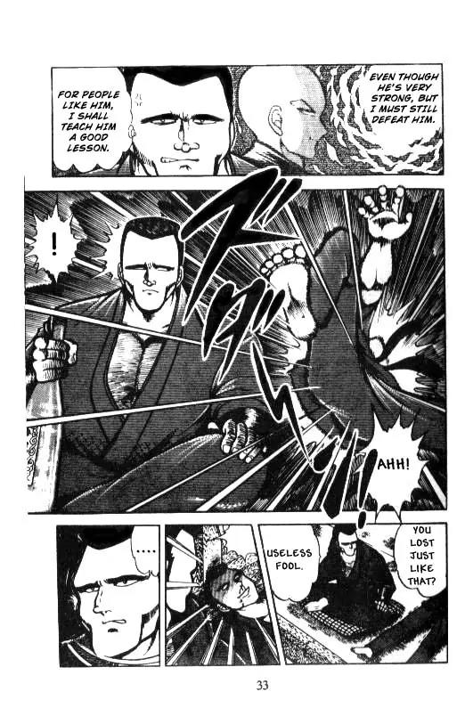 Kotaro Makaritoru Chapter 10 page 31 - Chapter 10: Kotaro's Life in The Hands of The Judo Club?