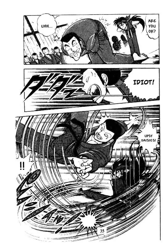 Kotaro Makaritoru Chapter 10 page 33 - Chapter 10: Kotaro's Life in The Hands of The Judo Club?
