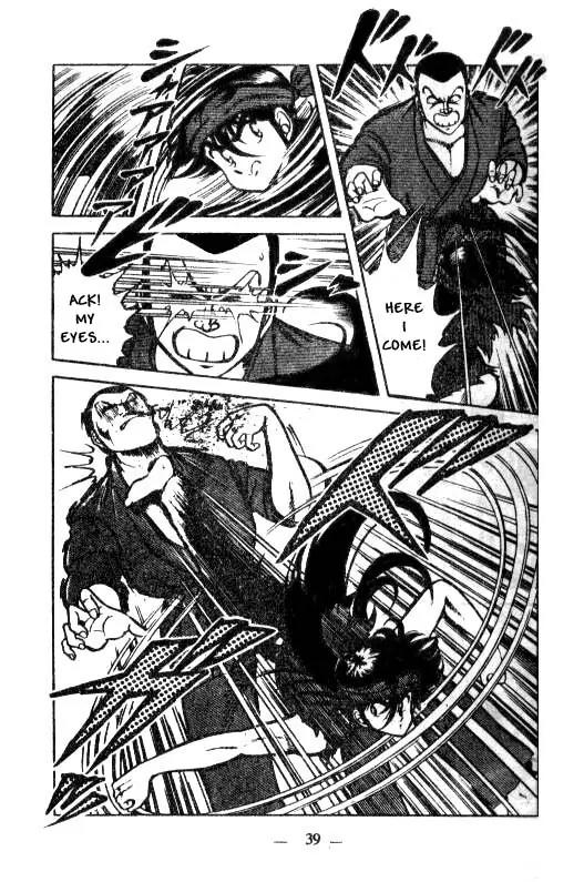 Kotaro Makaritoru Chapter 10 page 37 - Chapter 10: Kotaro's Life in The Hands of The Judo Club?