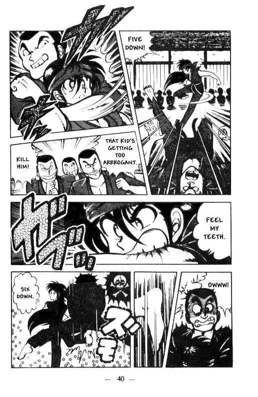 Kotaro Makaritoru Chapter 10 page 38 - Chapter 10: Kotaro's Life in The Hands of The Judo Club?