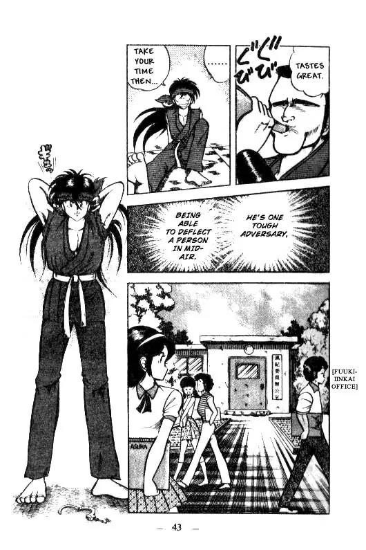 Kotaro Makaritoru Chapter 10 page 41 - Chapter 10: Kotaro's Life in The Hands of The Judo Club?
