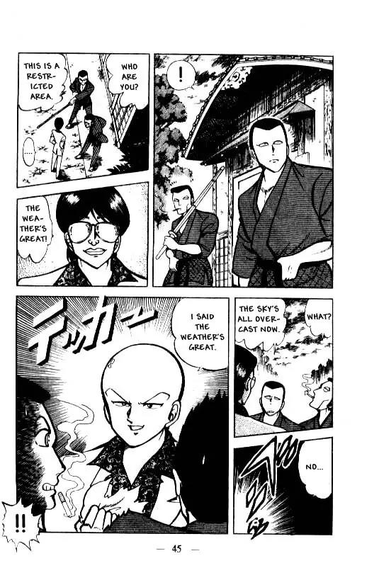 Kotaro Makaritoru Chapter 10 page 43 - Chapter 10: Kotaro's Life in The Hands of The Judo Club?