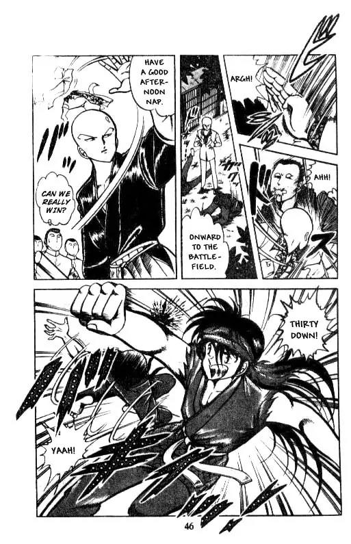 Kotaro Makaritoru Chapter 10 page 44 - Chapter 10: Kotaro's Life in The Hands of The Judo Club?