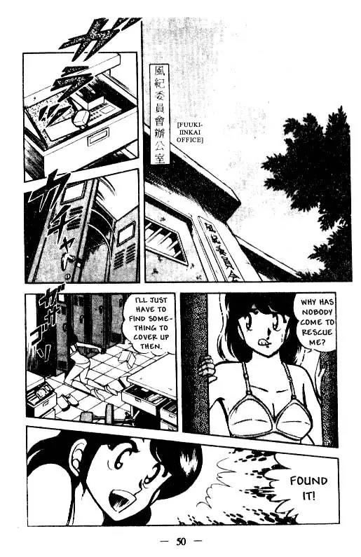 Kotaro Makaritoru Chapter 10 page 48 - Chapter 10: Kotaro's Life in The Hands of The Judo Club?