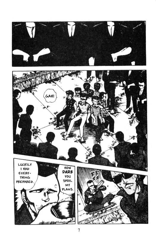 Kotaro Makaritoru Chapter 10 page 6 - Chapter 10: Kotaro's Life in The Hands of The Judo Club?