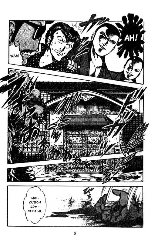 Kotaro Makaritoru Chapter 10 page 7 - Chapter 10: Kotaro's Life in The Hands of The Judo Club?