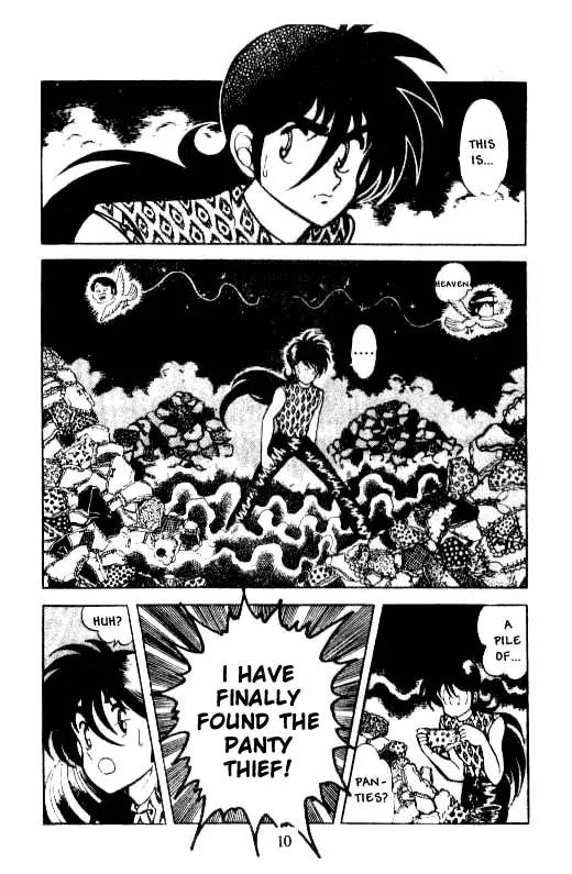 Kotaro Makaritoru Chapter 10 page 9 - Chapter 10: Kotaro's Life in The Hands of The Judo Club?