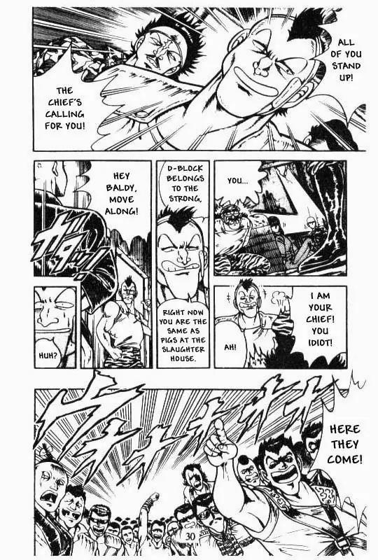 Kotaro Makaritoru Chapter 100 page 10 - Chapter 100: The True Face of The Cyclops