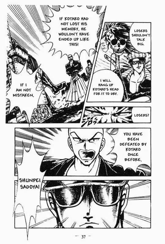Kotaro Makaritoru Chapter 100 page 16 - Chapter 100: The True Face of The Cyclops