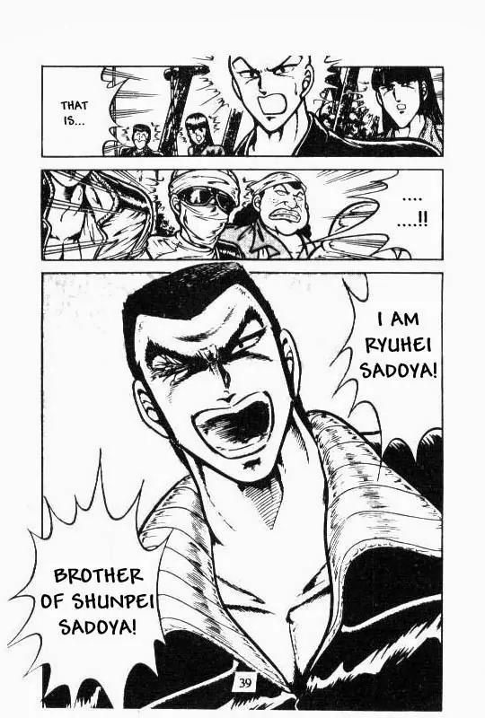 Kotaro Makaritoru Chapter 100 page 18 - Chapter 100: The True Face of The Cyclops