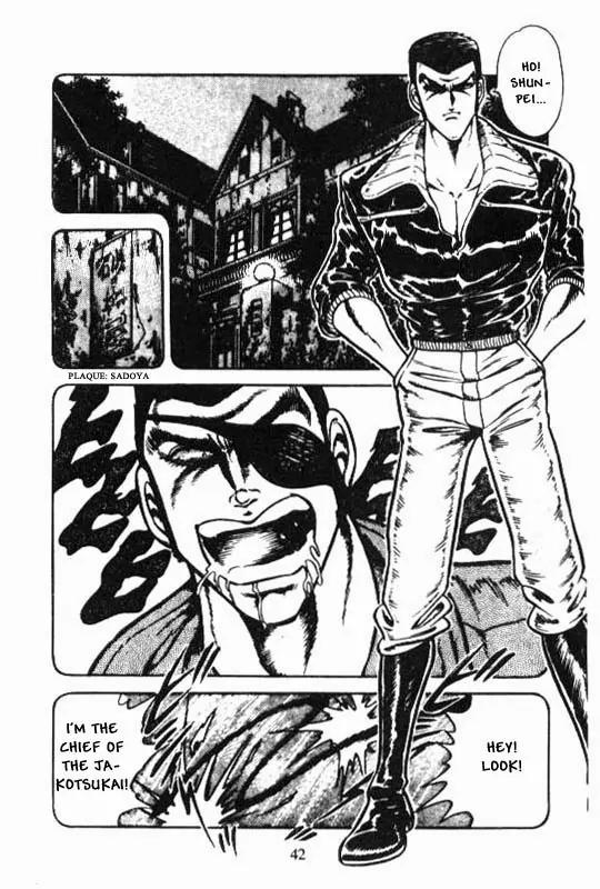 Kotaro Makaritoru Chapter 100 page 20 - Chapter 100: The True Face of The Cyclops