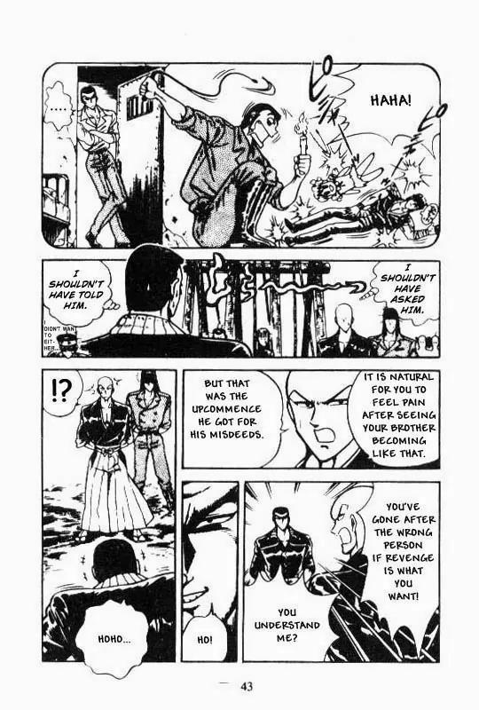Kotaro Makaritoru Chapter 100 page 21 - Chapter 100: The True Face of The Cyclops