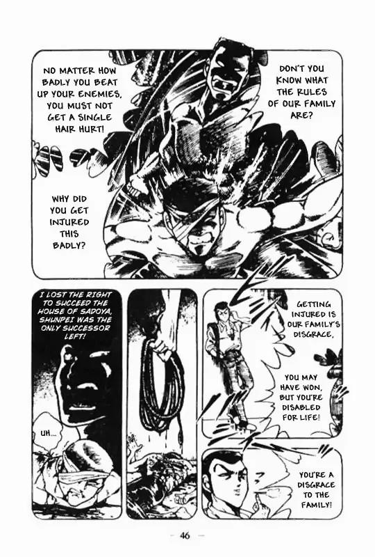 Kotaro Makaritoru Chapter 100 page 24 - Chapter 100: The True Face of The Cyclops