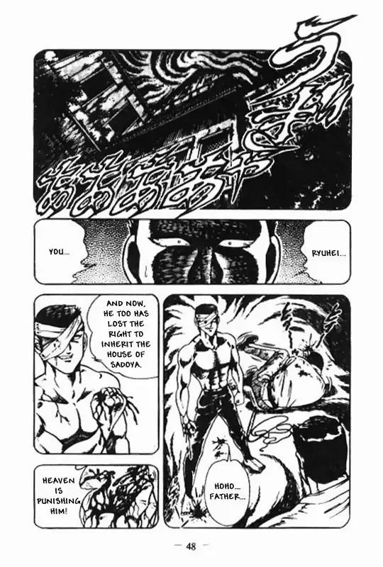 Kotaro Makaritoru Chapter 100 page 26 - Chapter 100: The True Face of The Cyclops