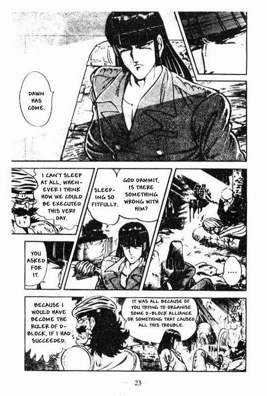 Kotaro Makaritoru Chapter 100 page 3 - Chapter 100: The True Face of The Cyclops