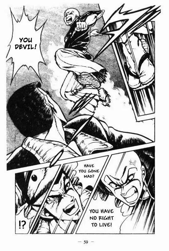 Kotaro Makaritoru Chapter 100 page 35 - Chapter 100: The True Face of The Cyclops