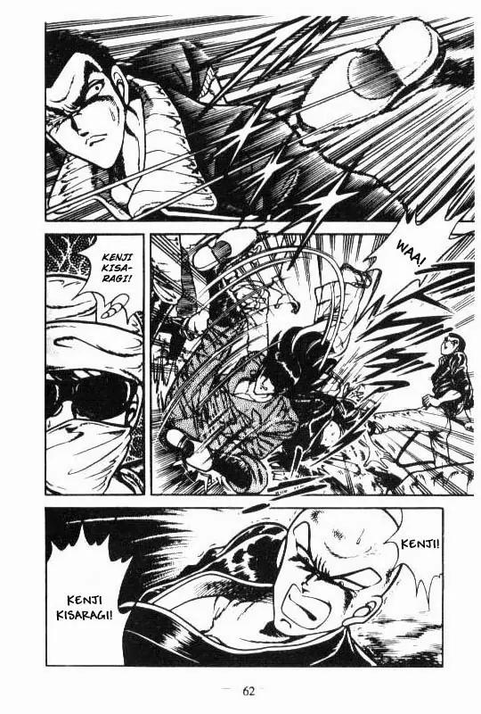 Kotaro Makaritoru Chapter 100 page 37 - Chapter 100: The True Face of The Cyclops
