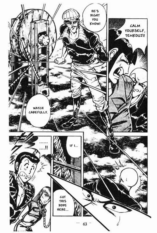 Kotaro Makaritoru Chapter 100 page 38 - Chapter 100: The True Face of The Cyclops