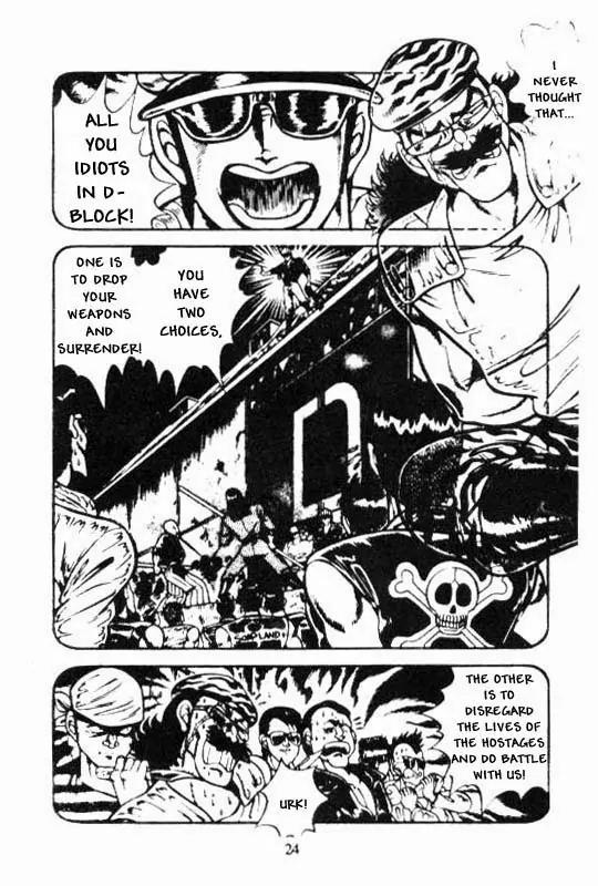Kotaro Makaritoru Chapter 100 page 4 - Chapter 100: The True Face of The Cyclops