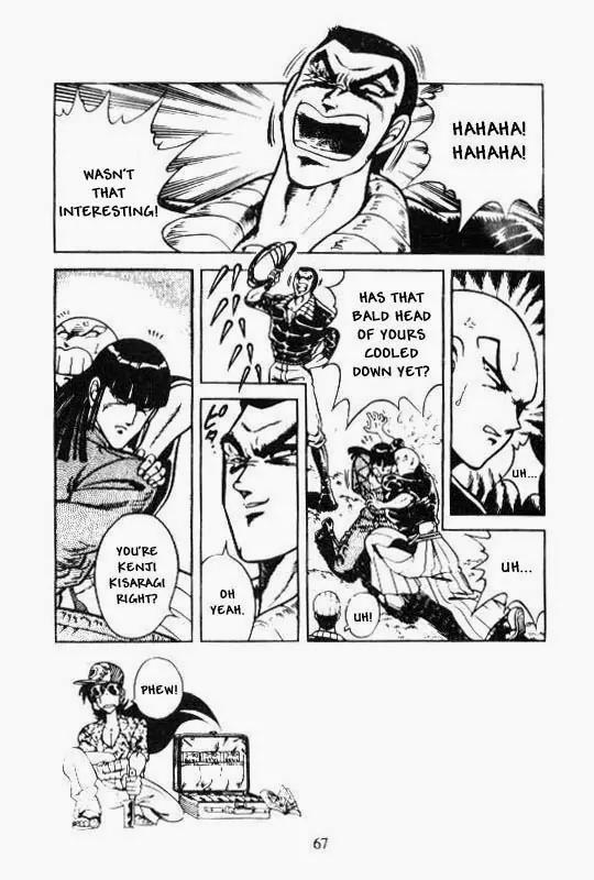 Kotaro Makaritoru Chapter 100 page 42 - Chapter 100: The True Face of The Cyclops