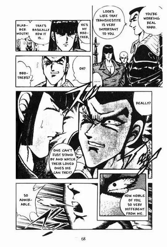 Kotaro Makaritoru Chapter 100 page 43 - Chapter 100: The True Face of The Cyclops