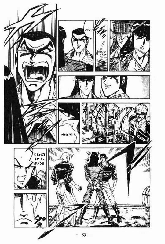 Kotaro Makaritoru Chapter 100 page 44 - Chapter 100: The True Face of The Cyclops