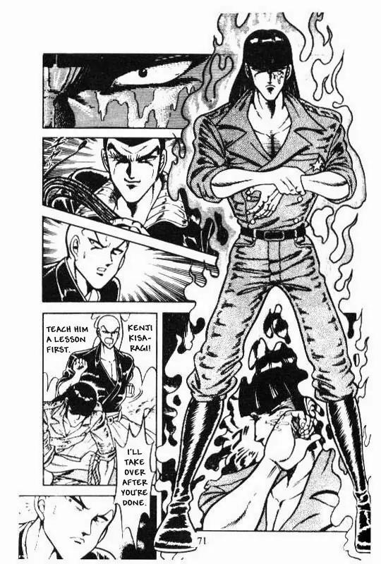 Kotaro Makaritoru Chapter 100 page 46 - Chapter 100: The True Face of The Cyclops