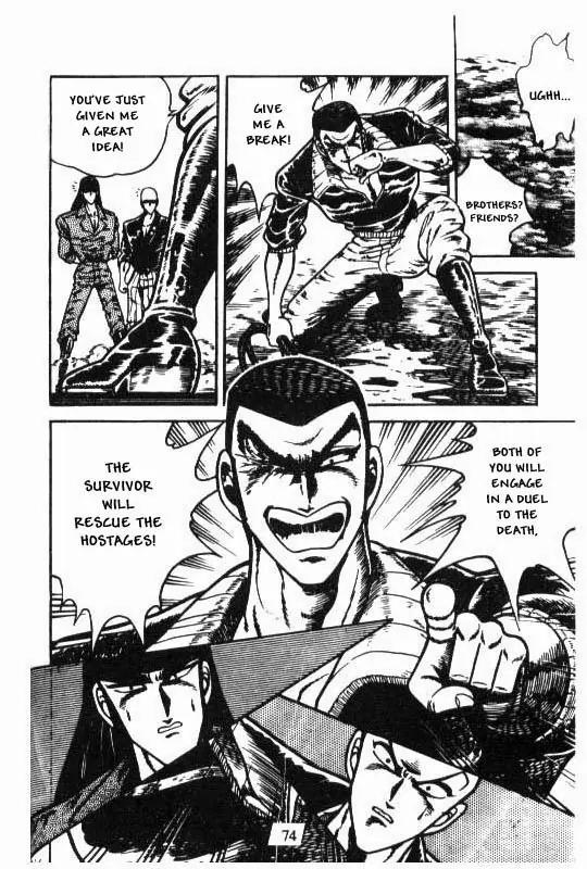 Kotaro Makaritoru Chapter 100 page 49 - Chapter 100: The True Face of The Cyclops