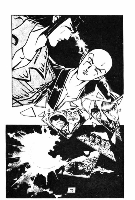 Kotaro Makaritoru Chapter 100 page 50 - Chapter 100: The True Face of The Cyclops